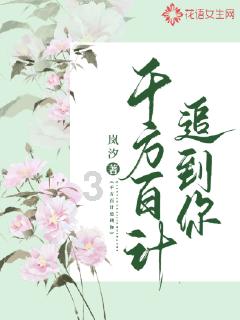 滕哈赫:我们本可3-0或4-0领先,对手第一个进球并不是机会