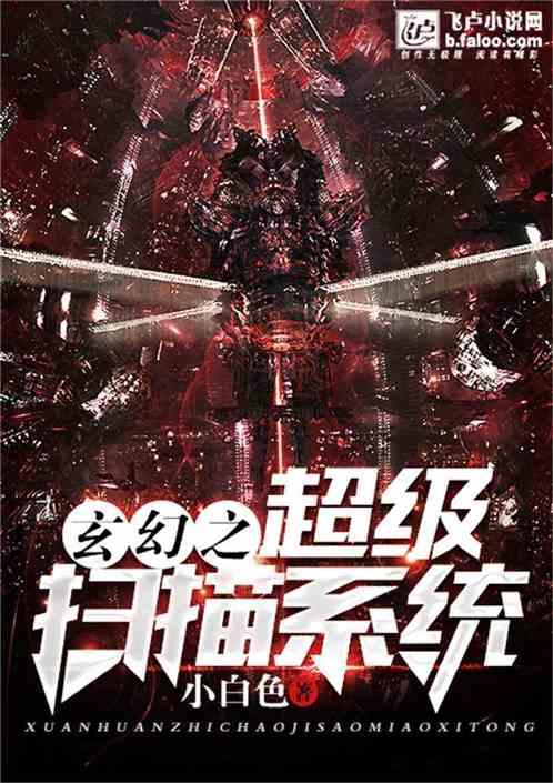 燃烧吧大脑免广告最新版