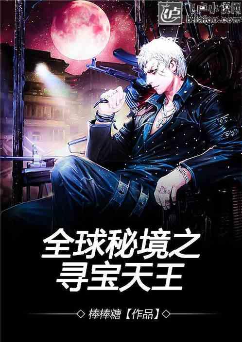 激光打标机工作中电脑弹出LMC硬件版本错误还有无法找到有效的LMC1设备过几秒后机子就停止了？游戏画面