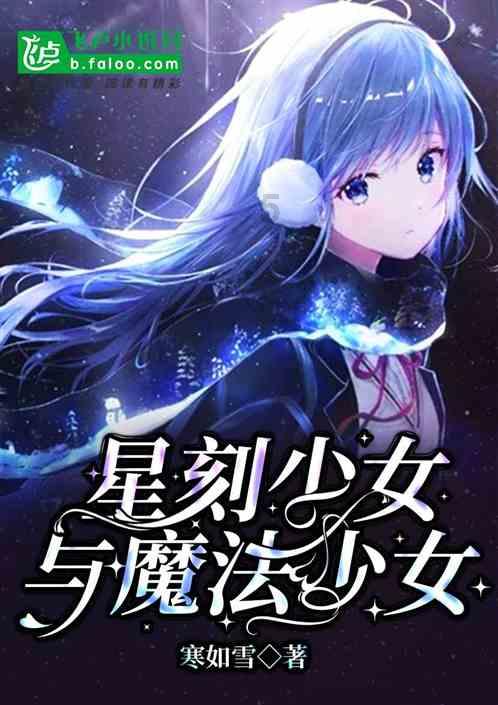 安徽1岁妹妹跌落8岁哥哥迅速抱起安慰，如何防止宝宝意外跌落？