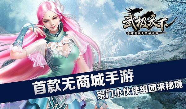 NSK NSK RA系列 RA-AN 直线导轨-RA250475ANC2PHH/10/15 江苏勃曼工业控制技术