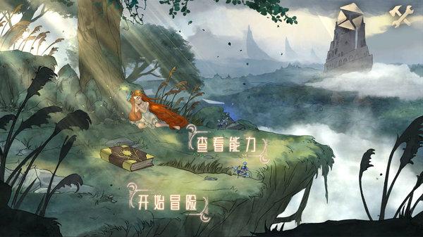 两会新视野 | 王虹:提升改造老旧小区 让百姓“推窗见绿”“出门入园”