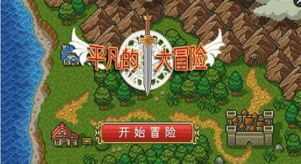 自媒体和新媒体有什么区别呢？游戏画面
