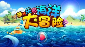 石器战争