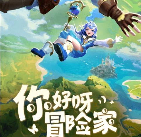 中国广电广州公司科普：5G时代打开医疗服务新篇章