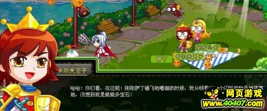 现在能播音乐的软件有什么