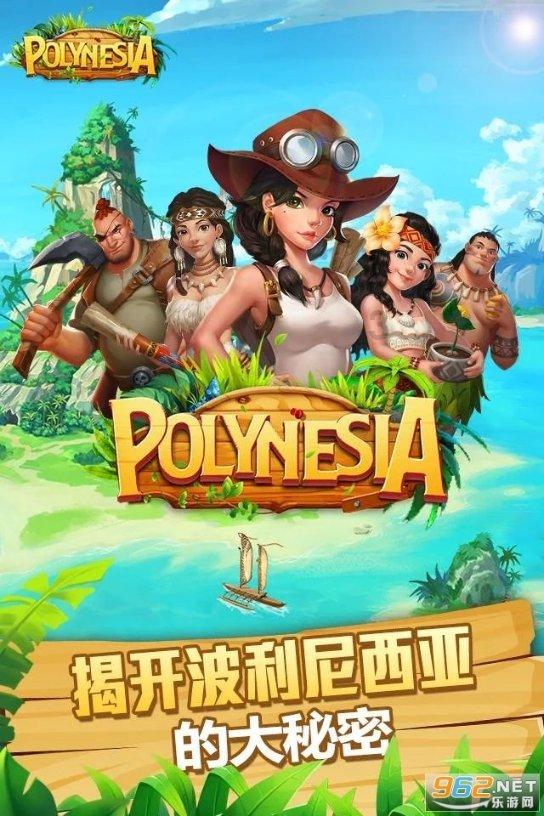 中国古代婚前失身女字都要自杀吗游戏画面