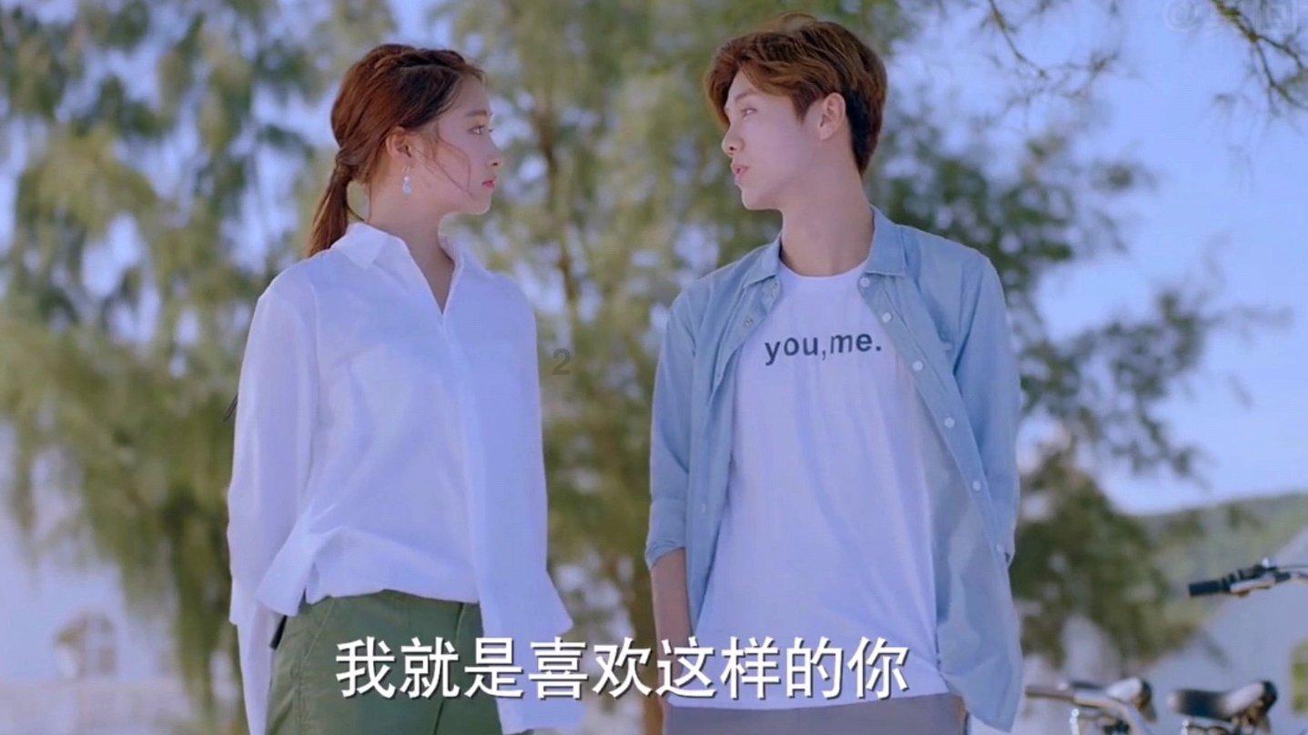 可爱的小孔雀救援