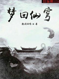 在QQ附近交友呢称，刚写完，在重进，个人资料又被清除了，连呢称都没游戏画面
