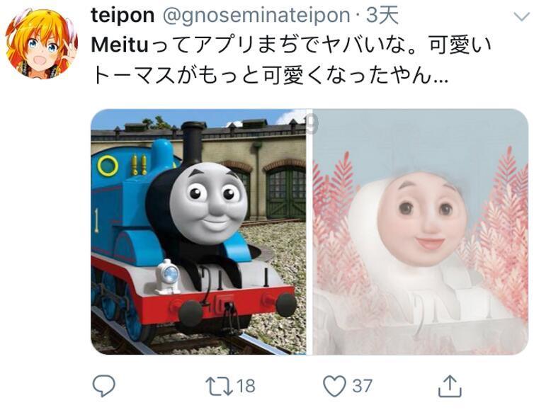 美人鱼游玩