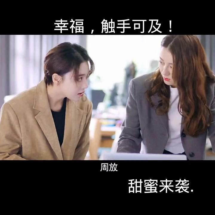 小魔女学园
