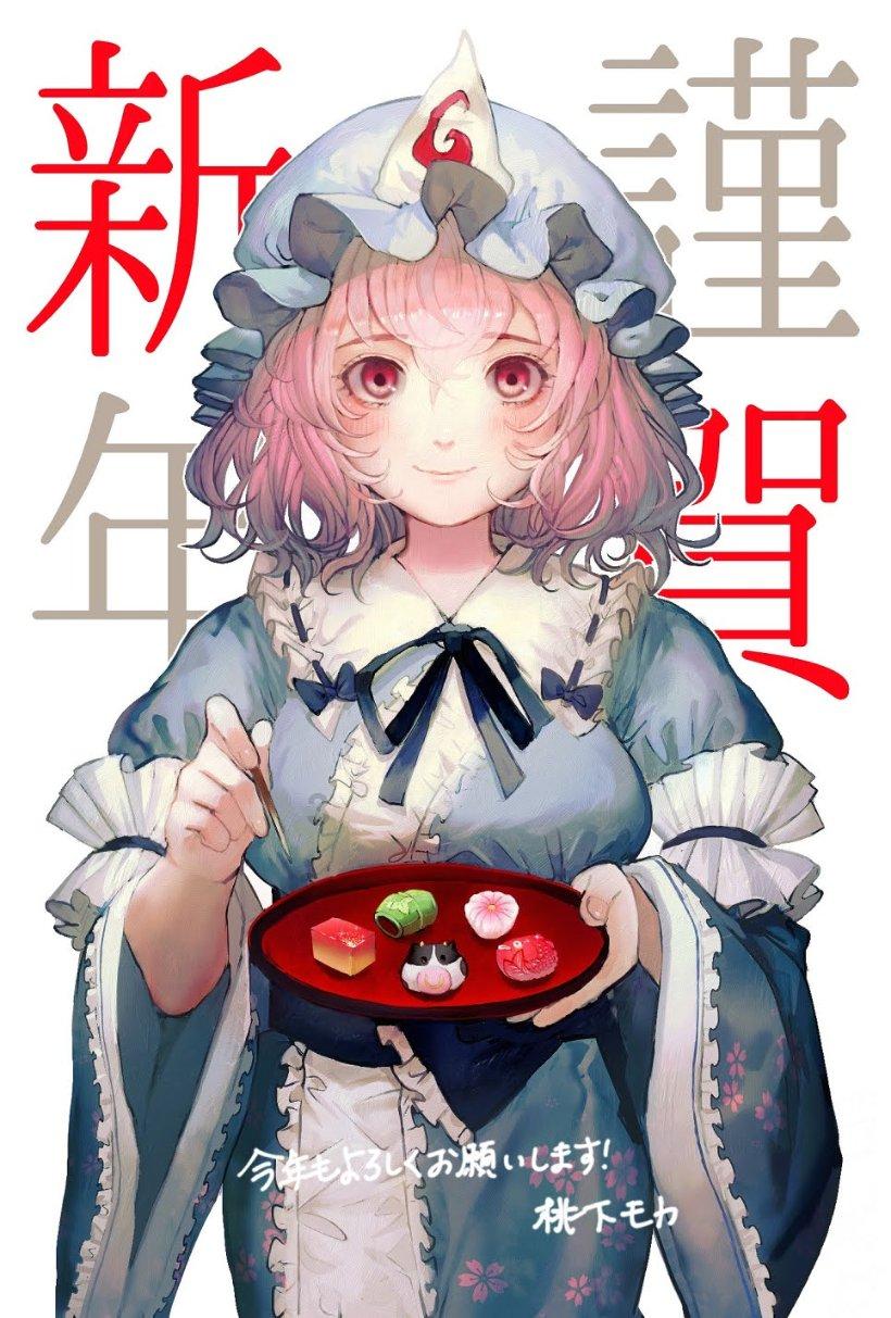 设计完美婚礼蛋糕