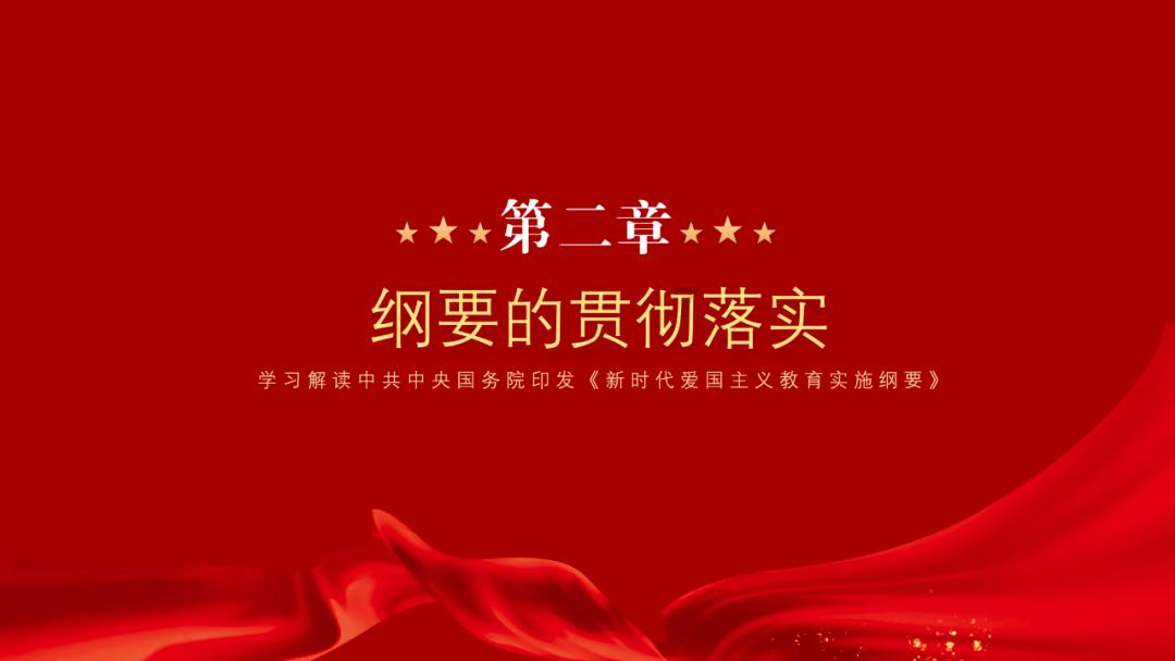 腐烂国度2