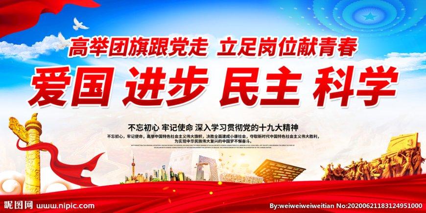 个人体检可以走医保吗？游戏画面