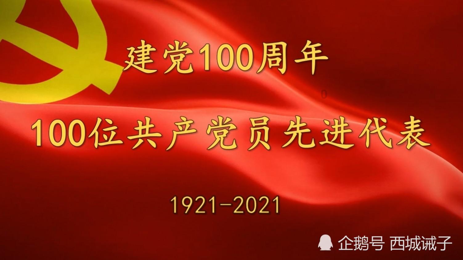 救援聪明的小女生