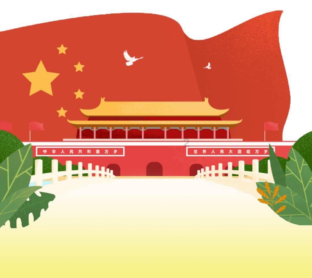 天下3