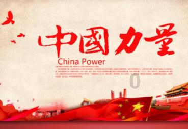 大结局来了?中方话音刚落,马科斯口风突变,主动派菲外长上门
