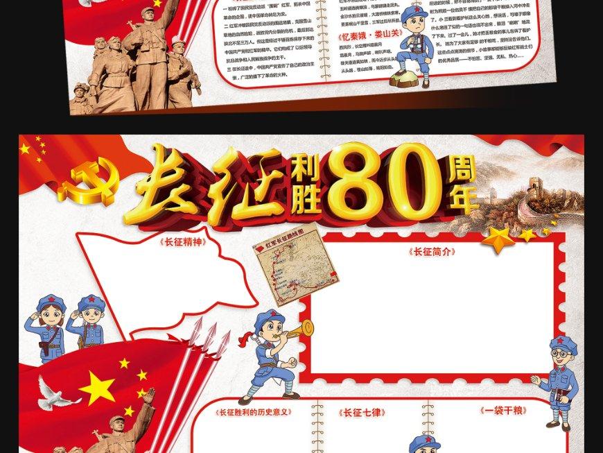 数据资产入表在即：厘清流通与安全边界