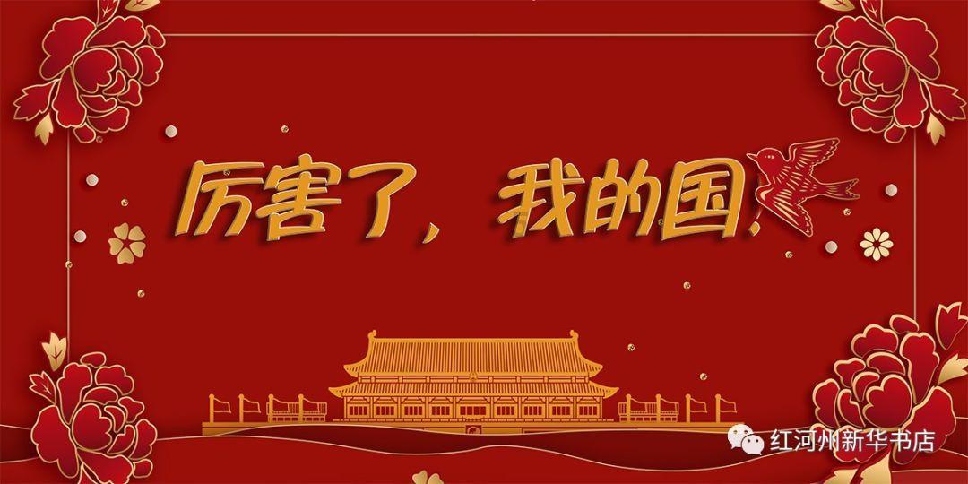 模拟农场17