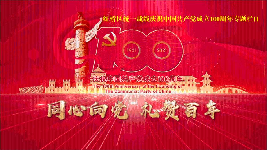 喜欢一个不喜欢自己的人是什么感觉?游戏画面