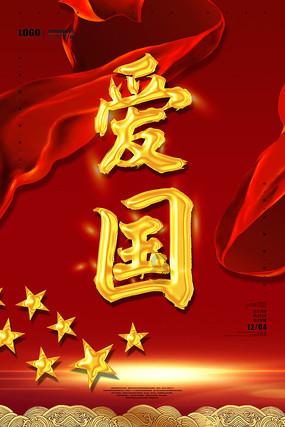 发现冷知识的怎样拒绝诱惑?平台-每日分享精彩冷知识