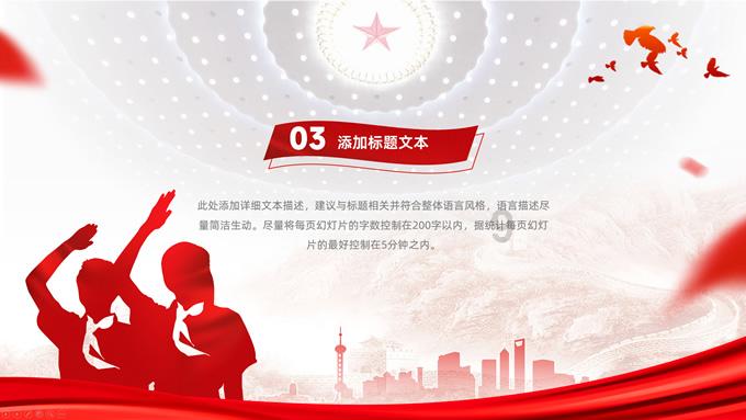 厉害了我的巧虎7