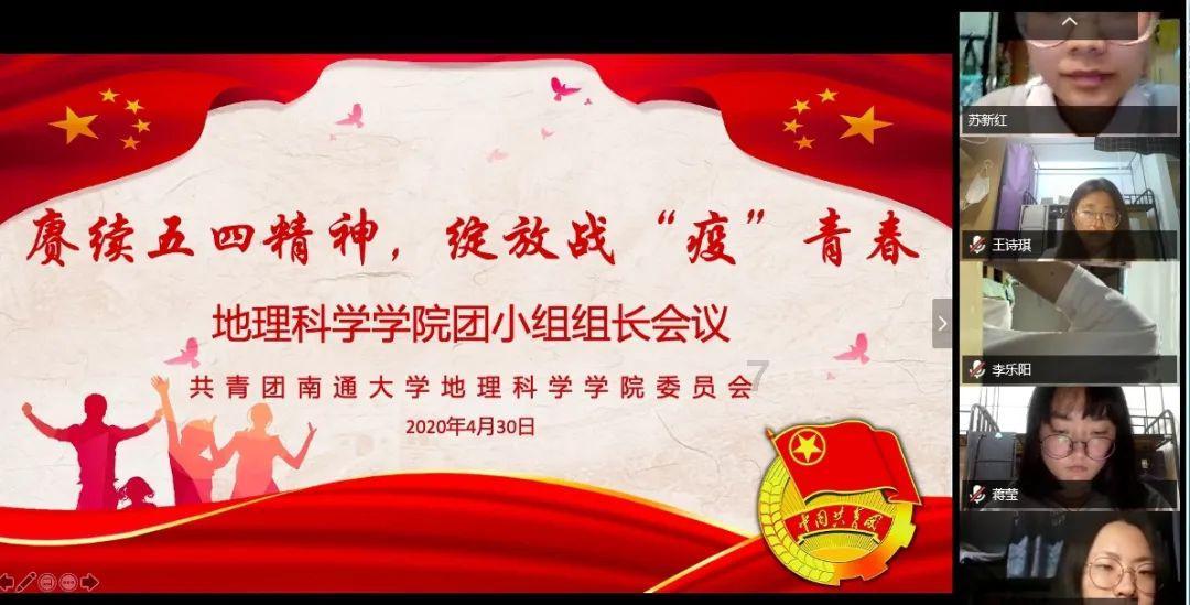 逃离废弃高校