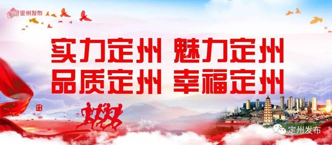 水果射击挑战