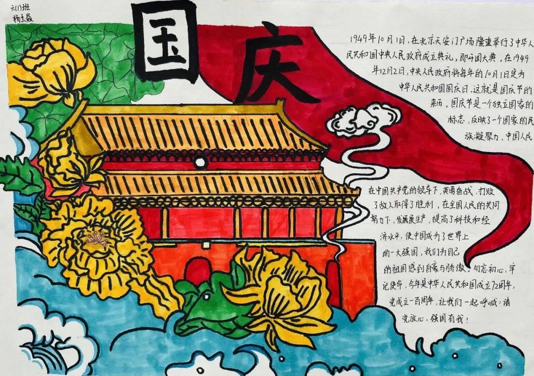 僵尸女友爱爬树