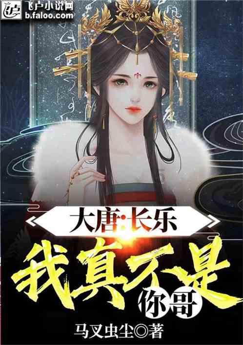 奥特曼黑暗世界