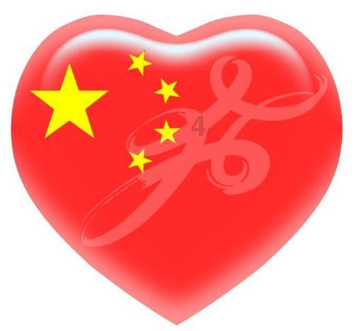 逃离弗农的房子