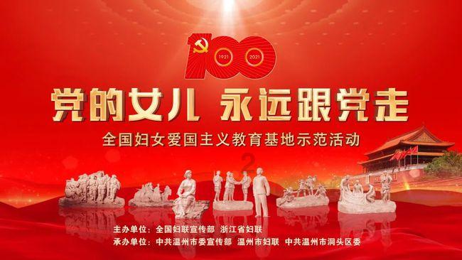 超物理基斗