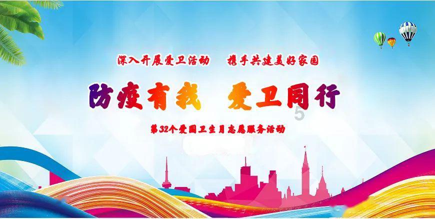 魂斗罗：归来