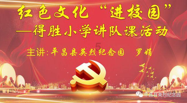 表彰!莎蔓莉莎西南事业群优秀门店揭晓~