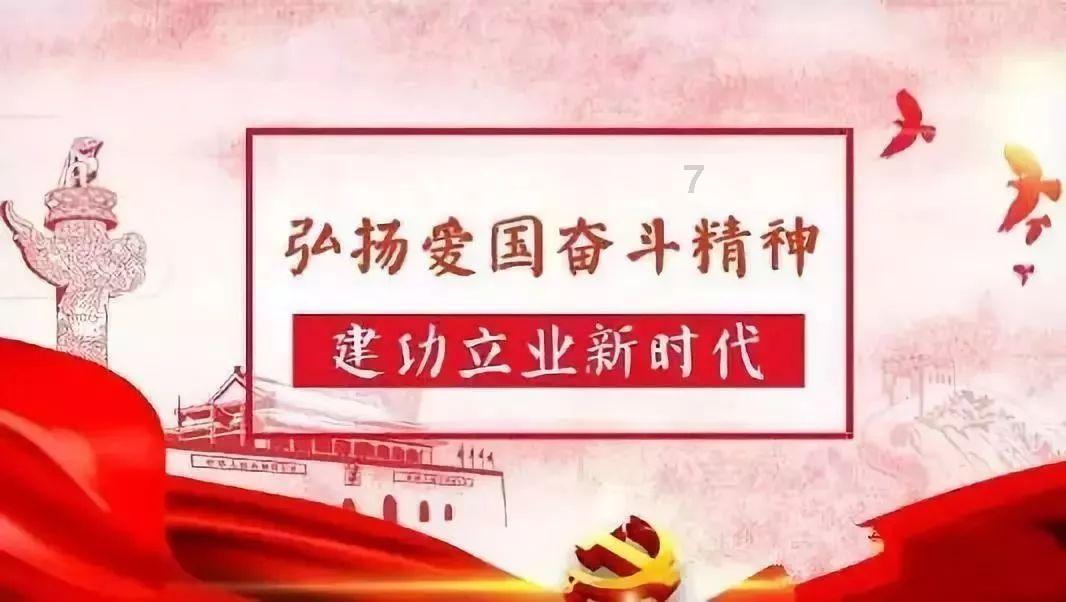 丰田卡车找不同