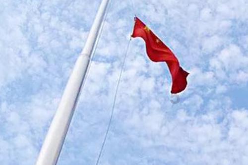 仲裁立案后多久通知对方
