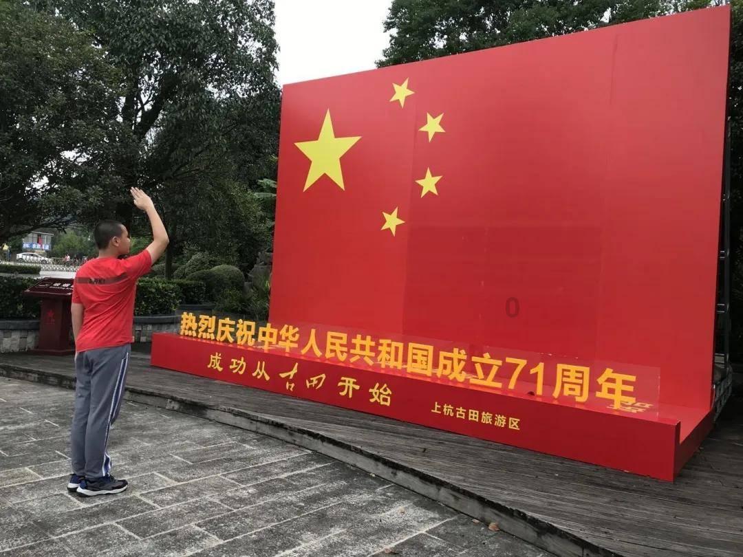 高级定制