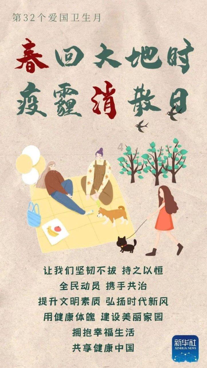 轴承齿轮清洗 巴克工业超声波清洗机厂家直销
