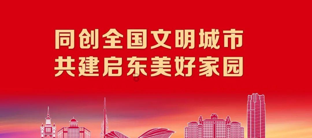 苹果教育优惠怎么使用？游戏画面