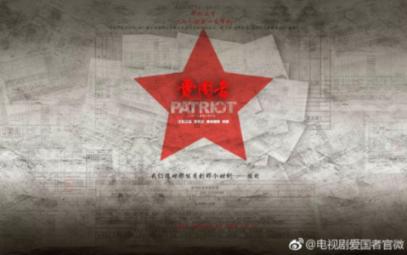 拯救小萌虎