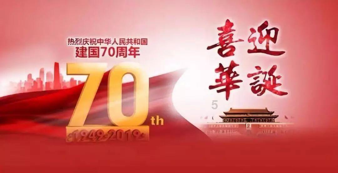 阿尔的派对夜