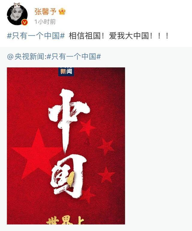 探索光物理学