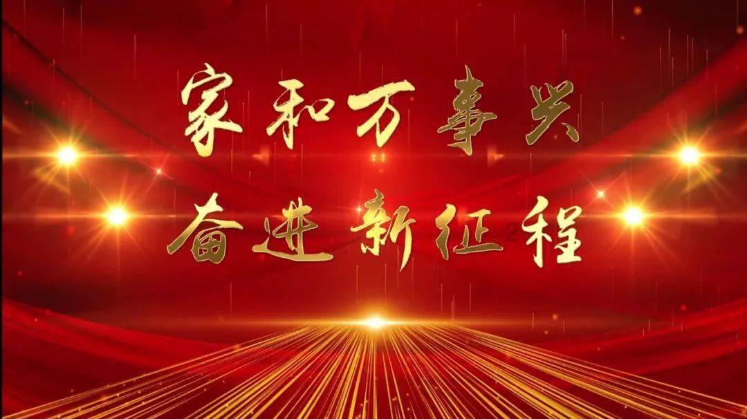 维京海盗对战