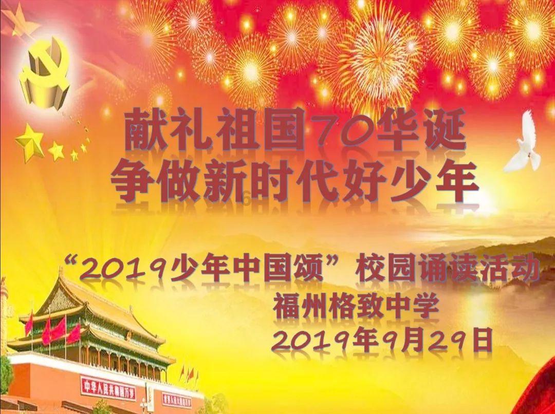 逃出古风住宅