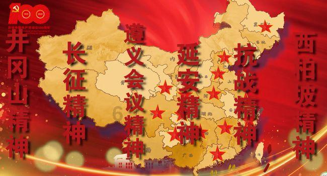 通辽市扎鲁特旗:聚力招商引资 蓄能高质量发展