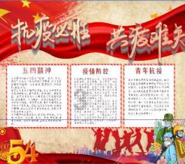 安徽最奇葩的3种饼，个个长得“不正经”，最后一个压根不是饼！