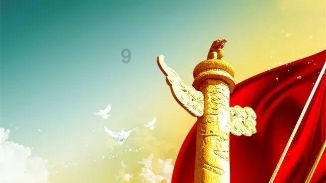 【两会·新生词】年轻人“组局养生”风 吹到贵州了么？