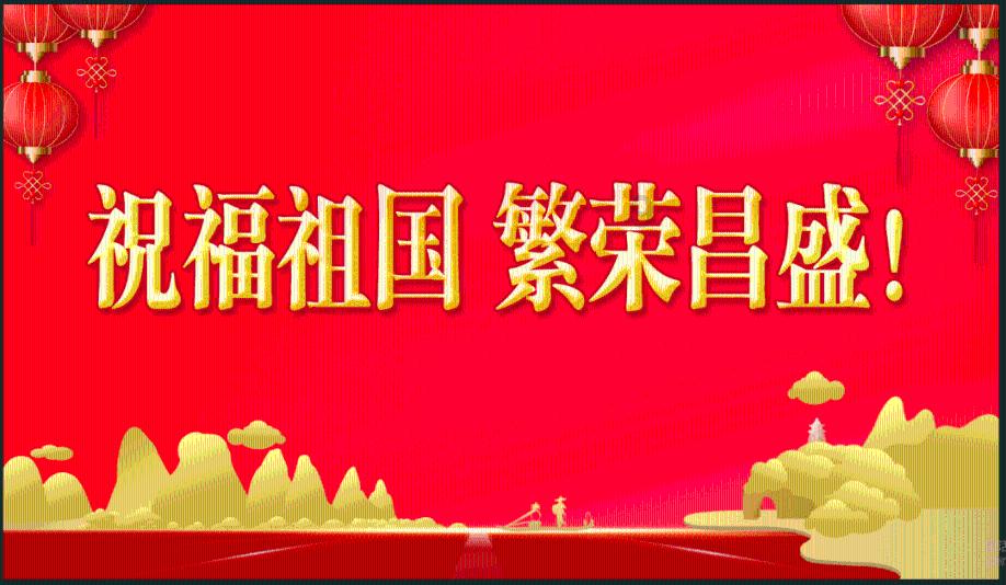 救援旅行男孩
