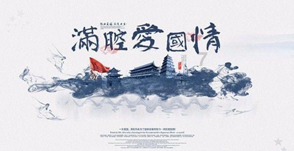失踪的书籍