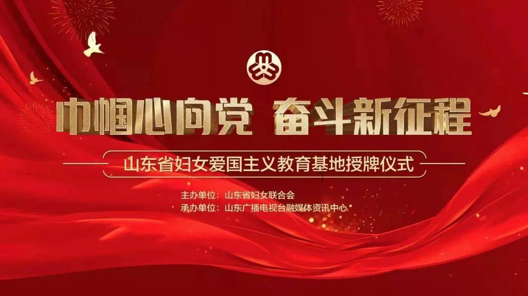 松动的水管